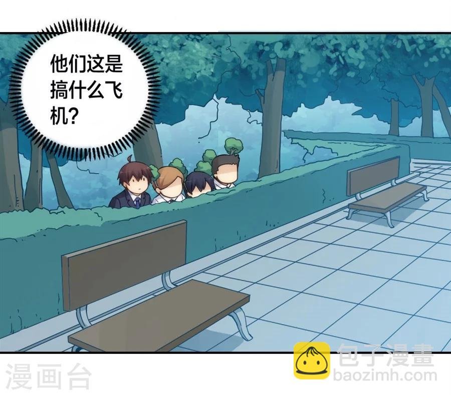 第125话