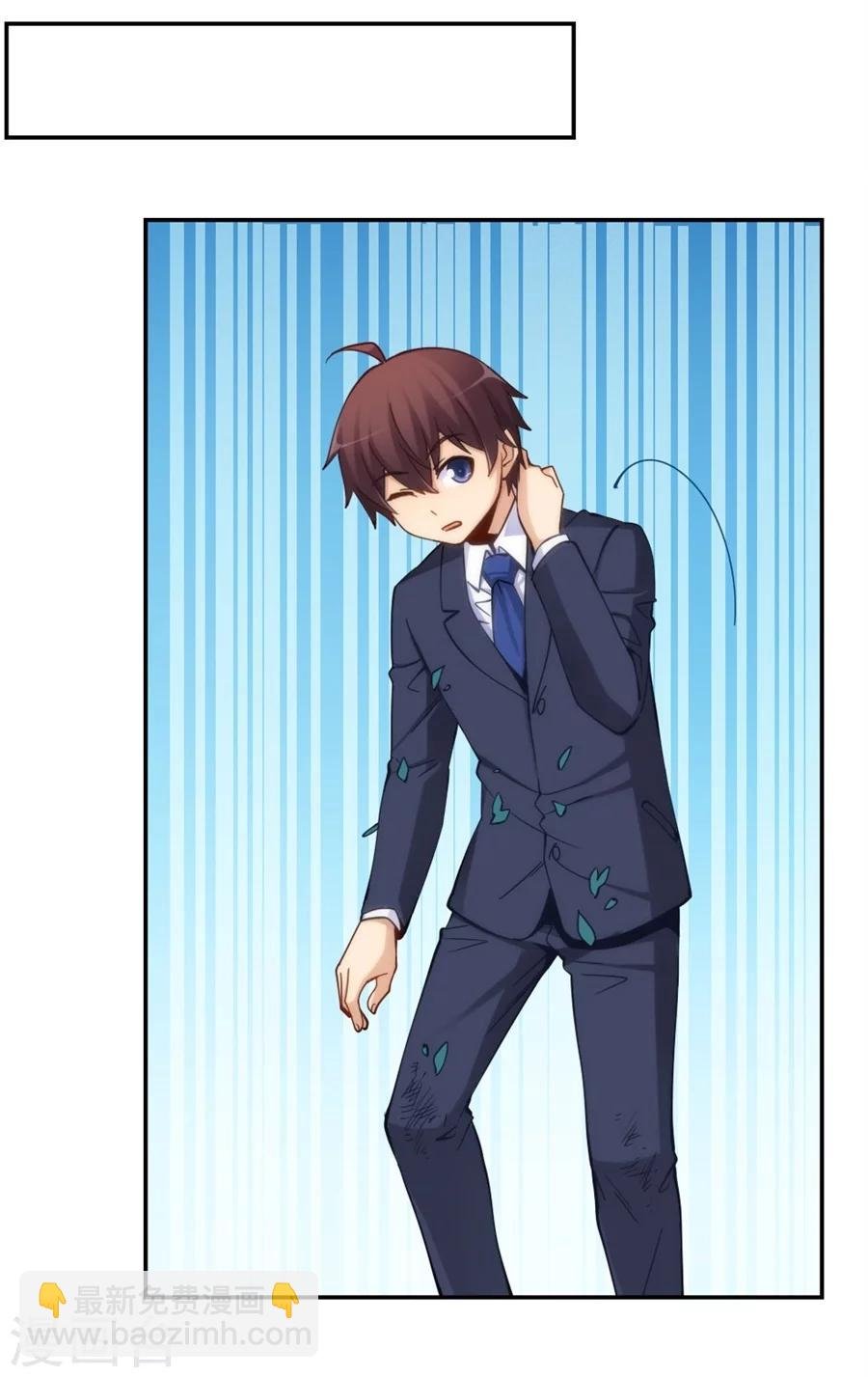 第125话