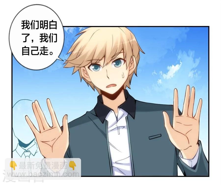 第126话
