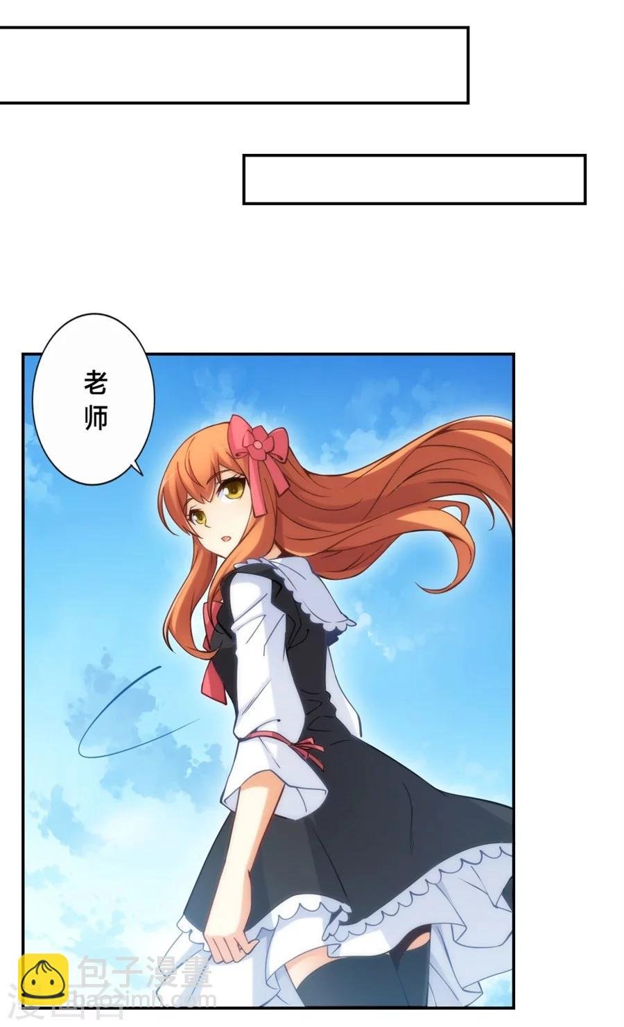 第126话