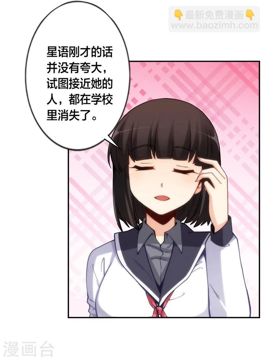 第126话