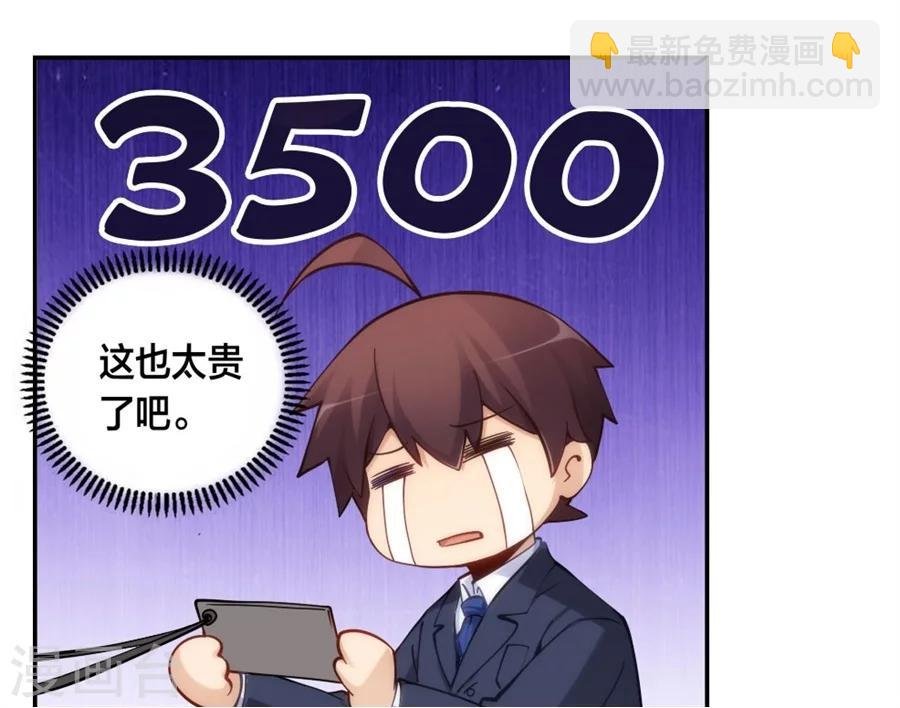 第127话