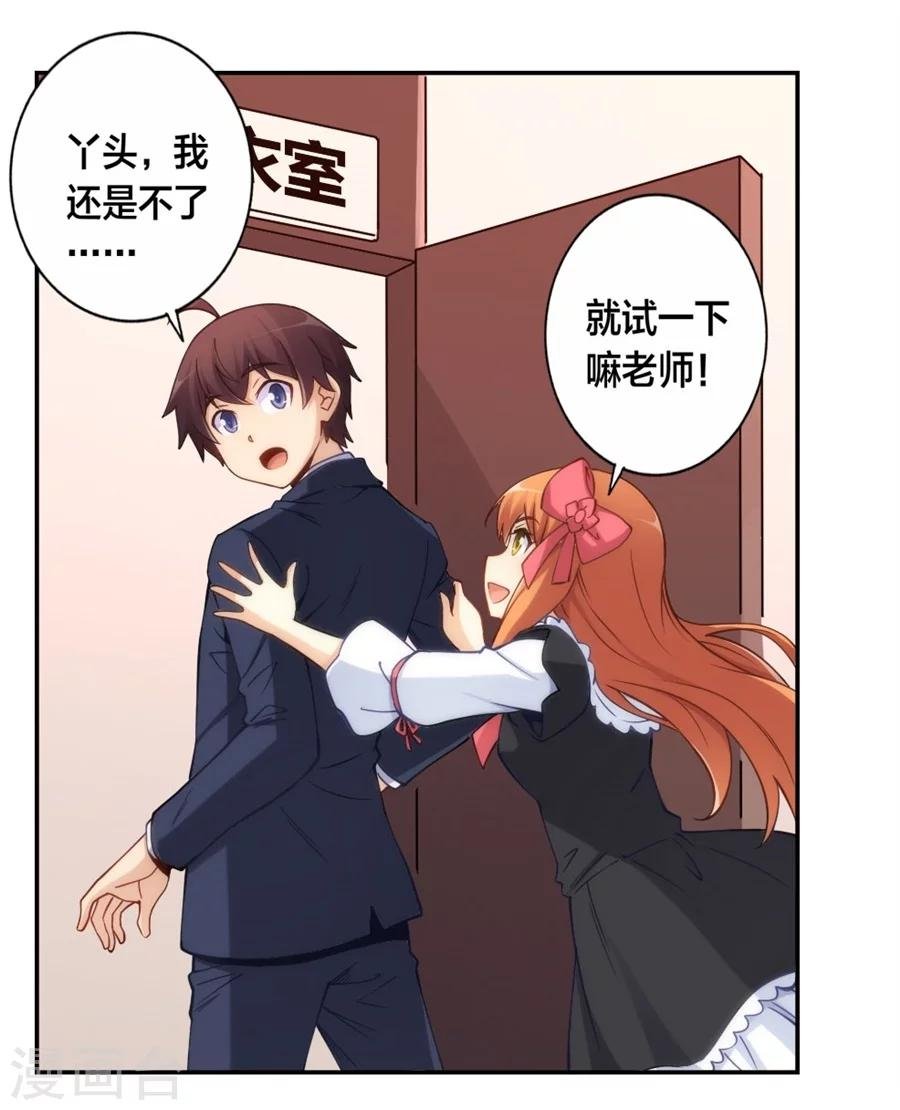 第127话