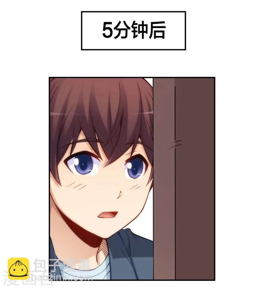 第127话