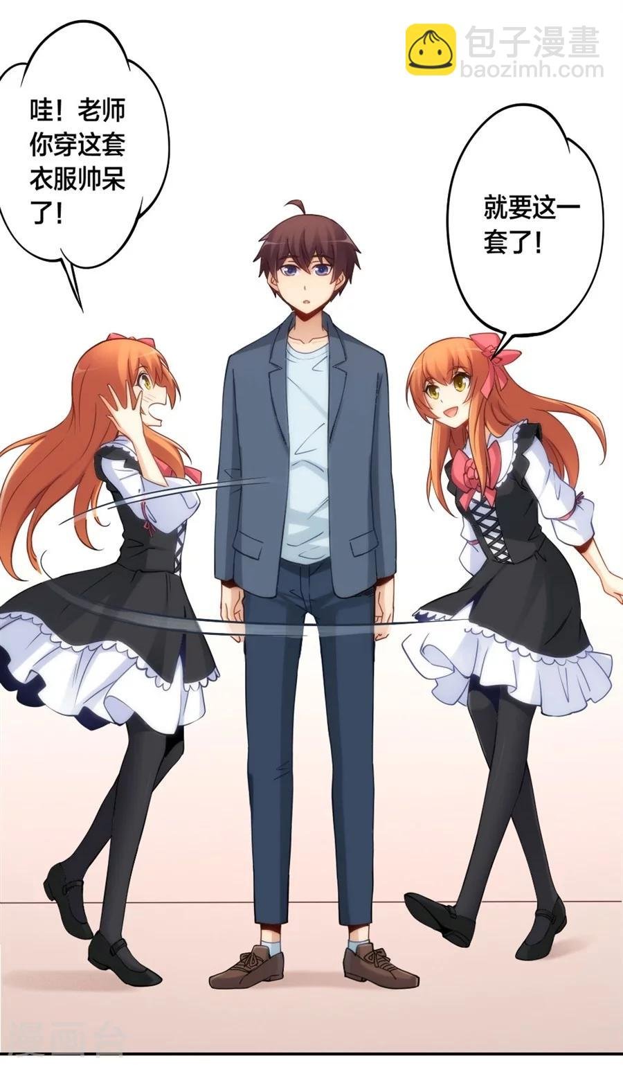 第127话