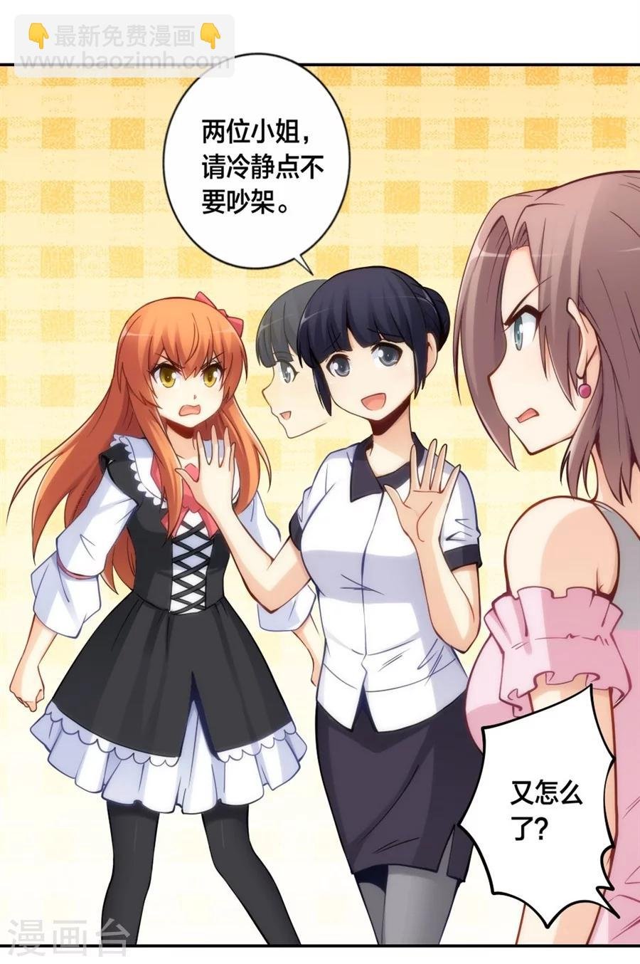 第127话
