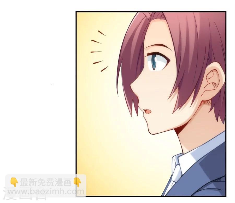 第127话