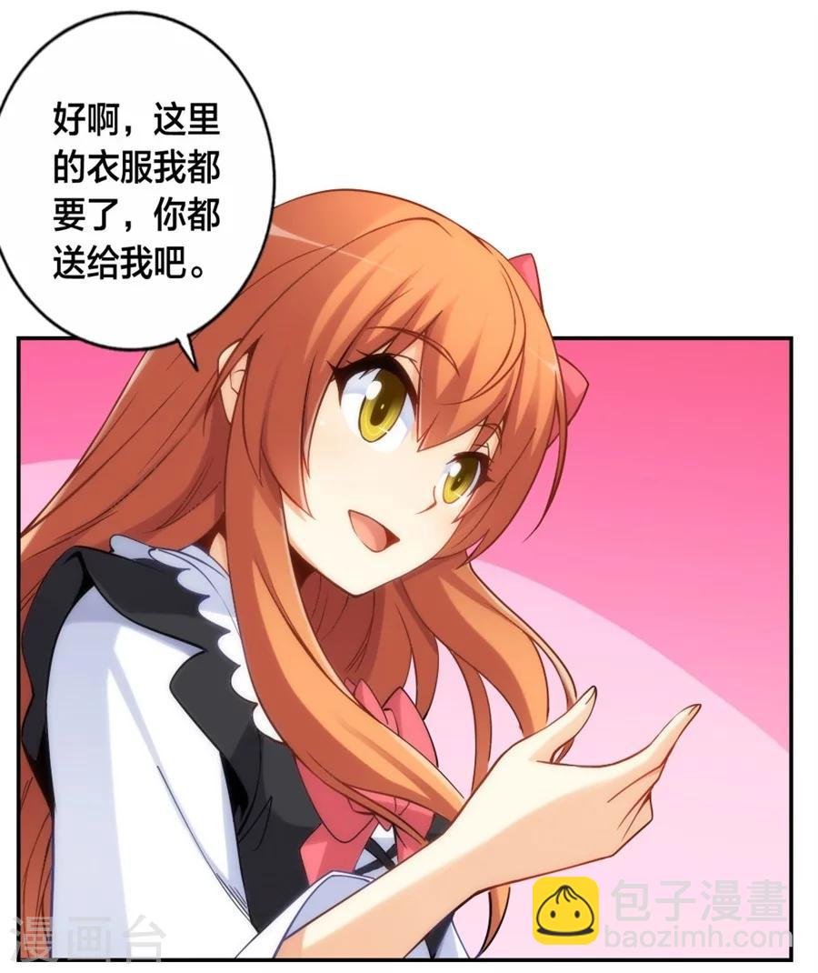 第127话