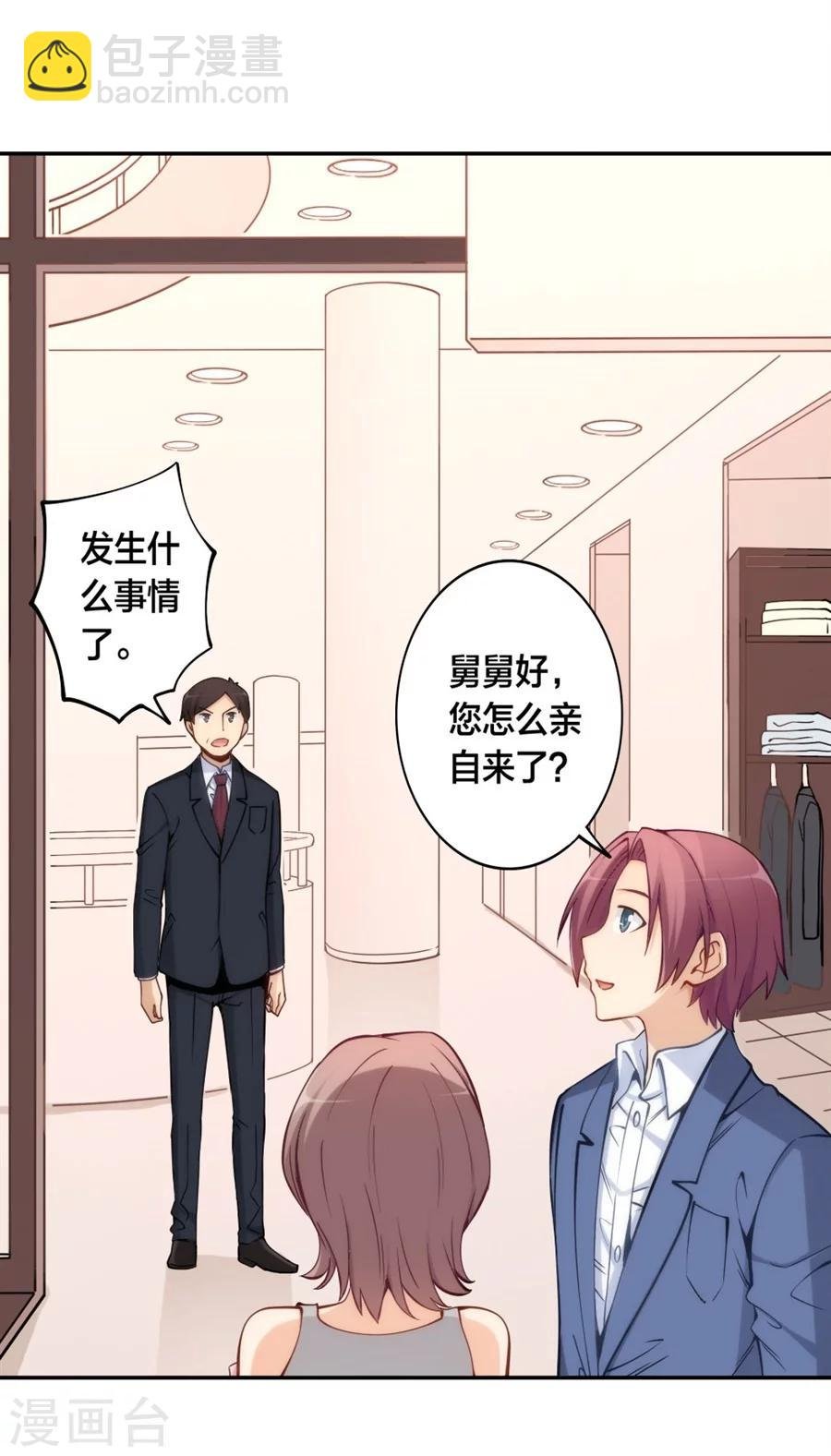 第128话
