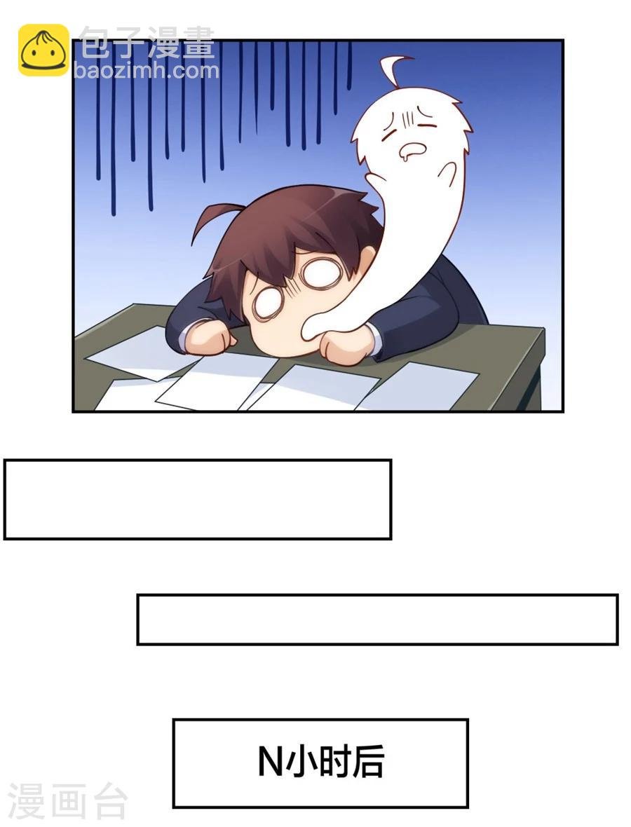 第129话