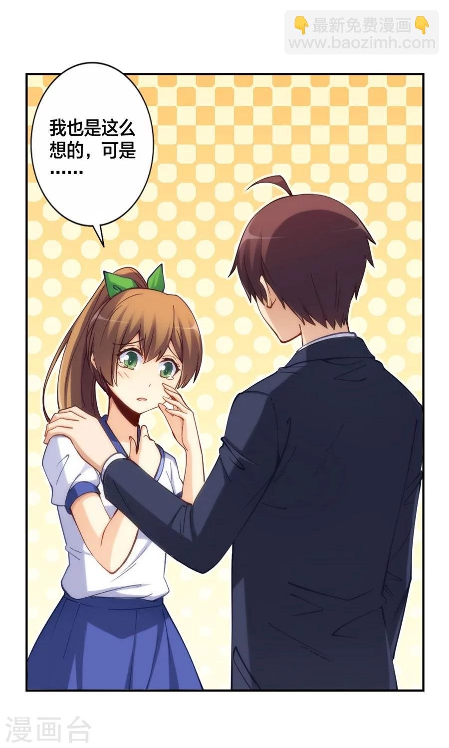 第130话