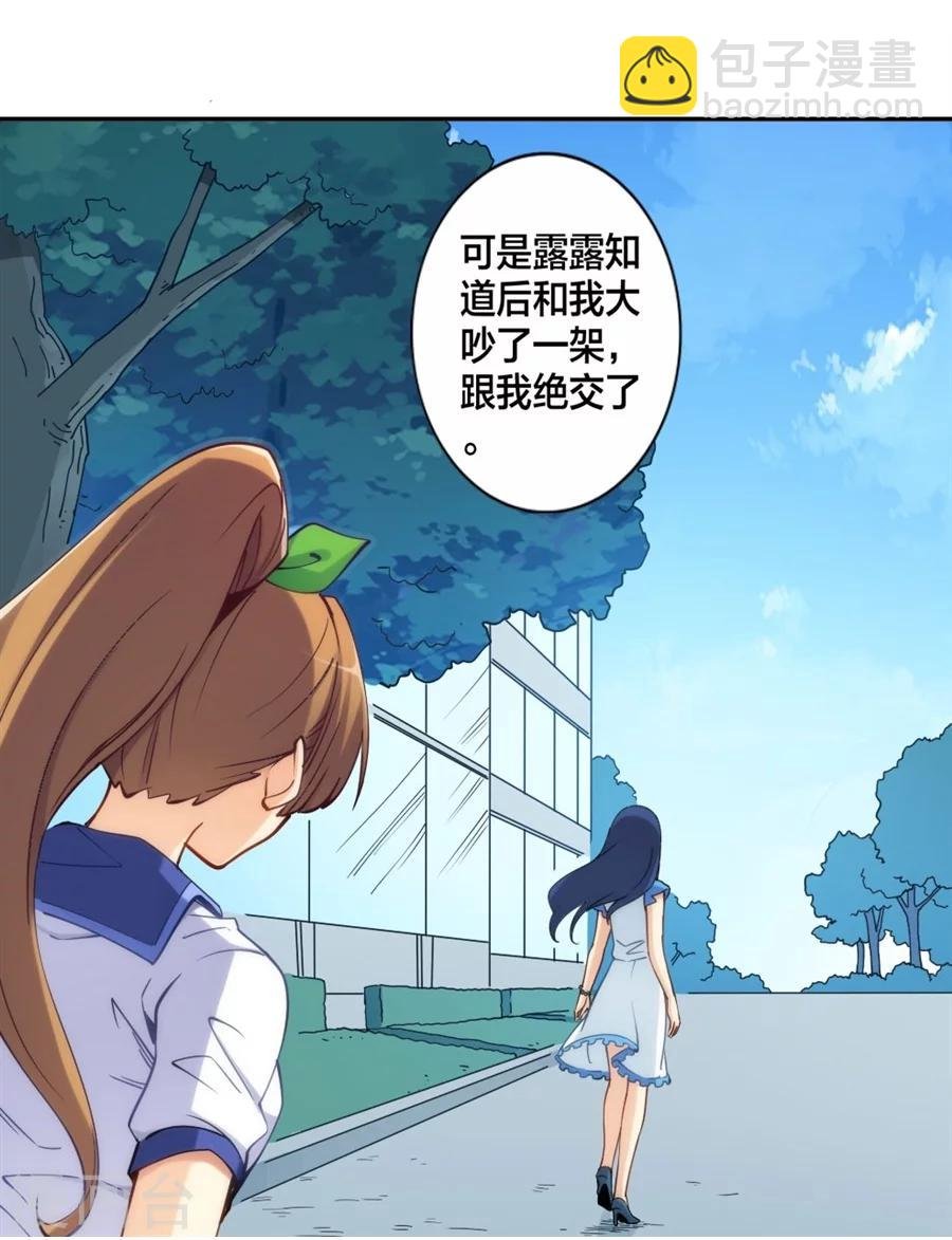 第130话