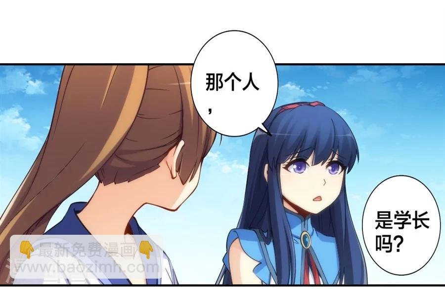 第130话