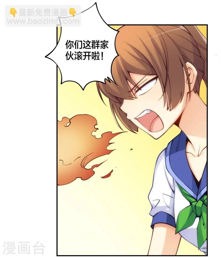 第130话