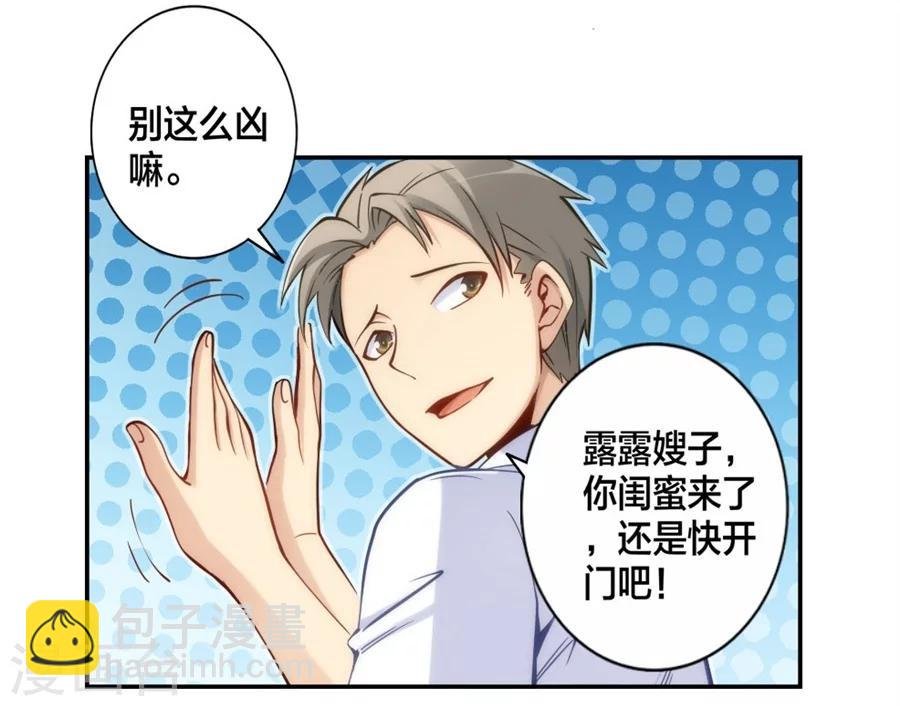 第130话