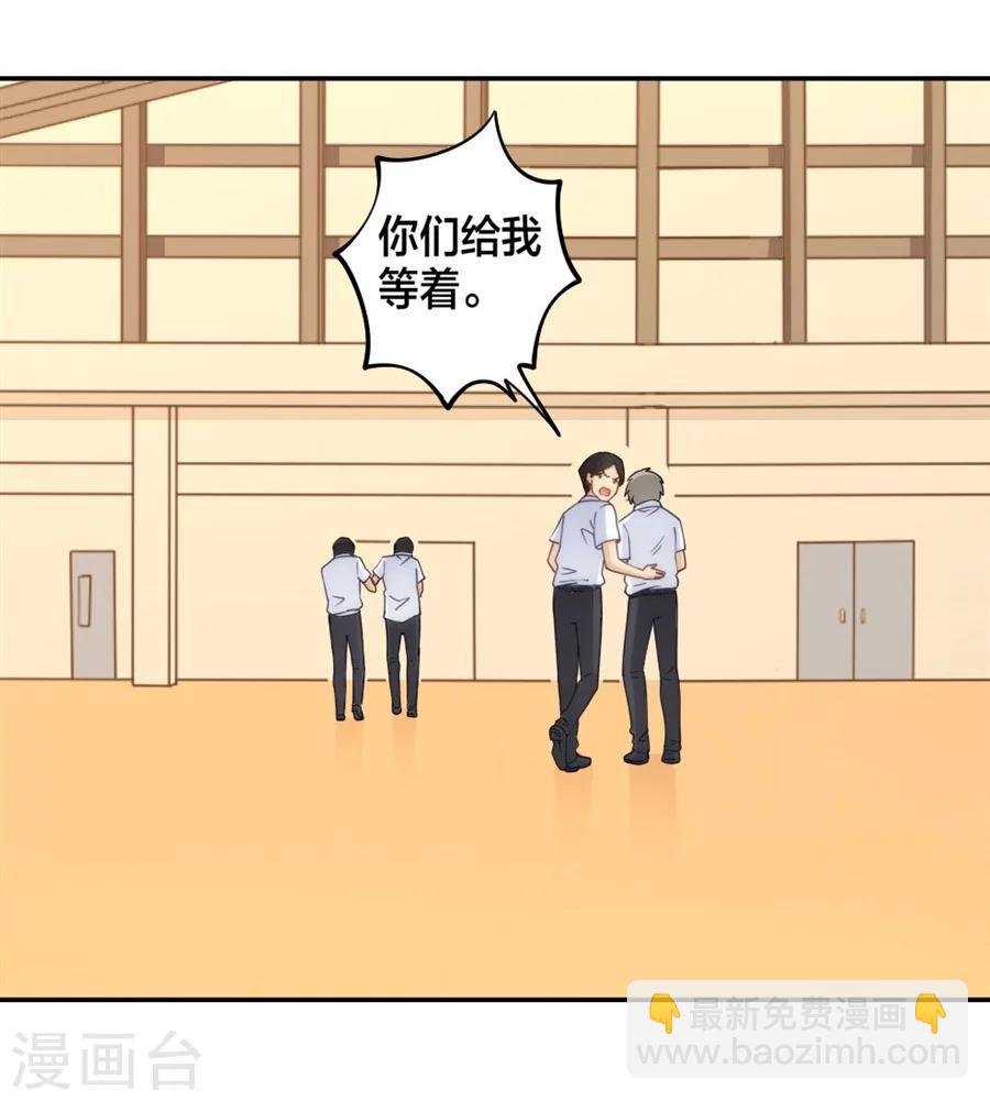 第130话