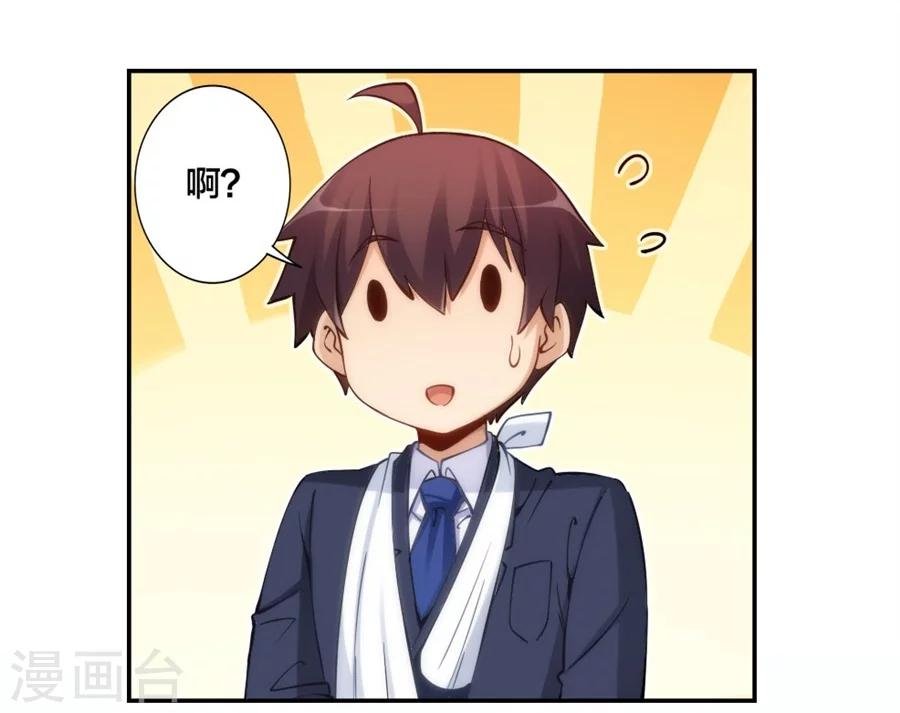 第131话