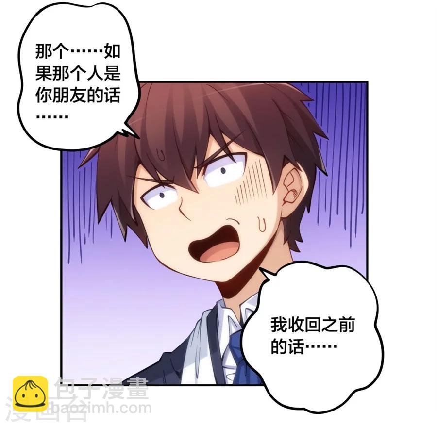 第131话