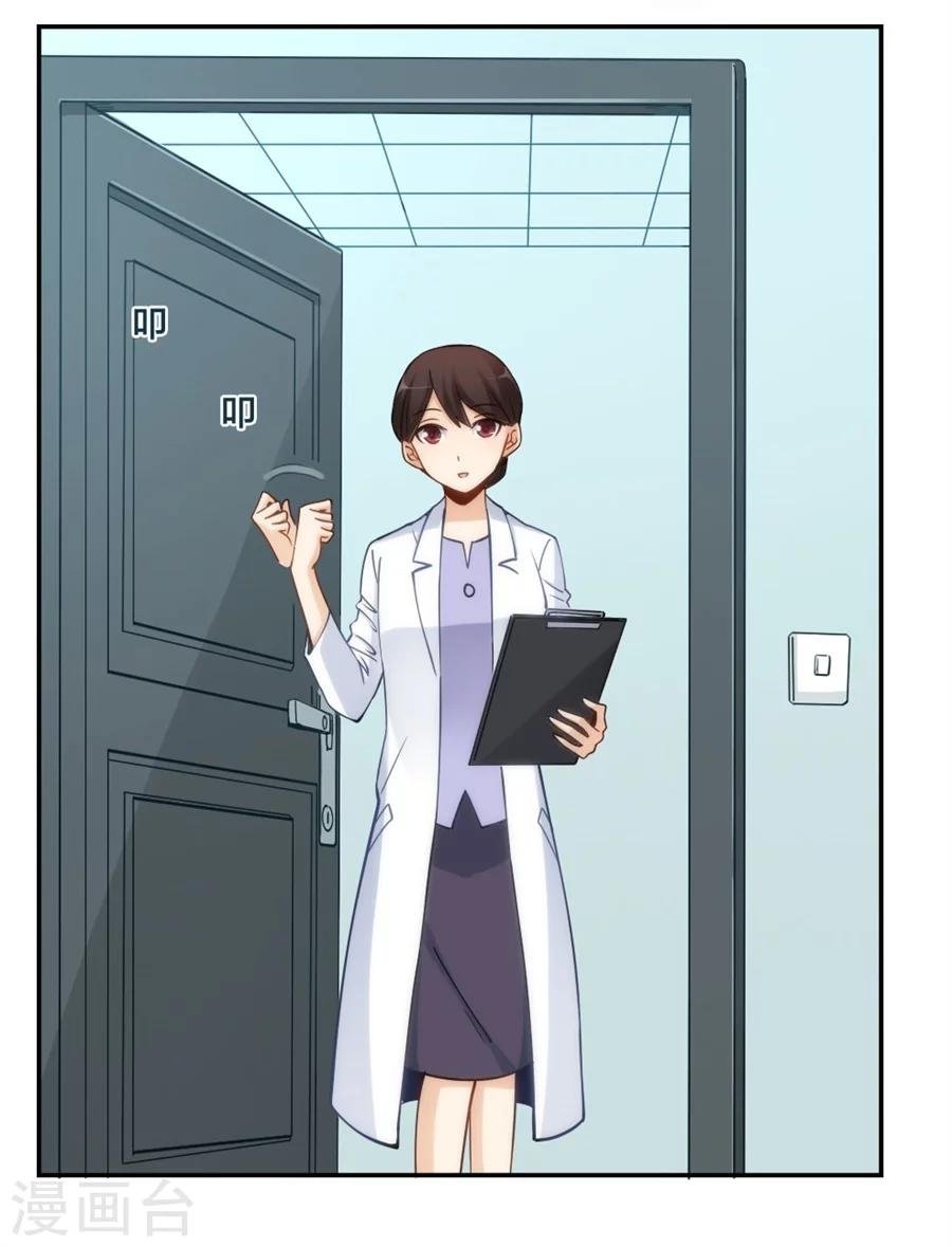 第131话