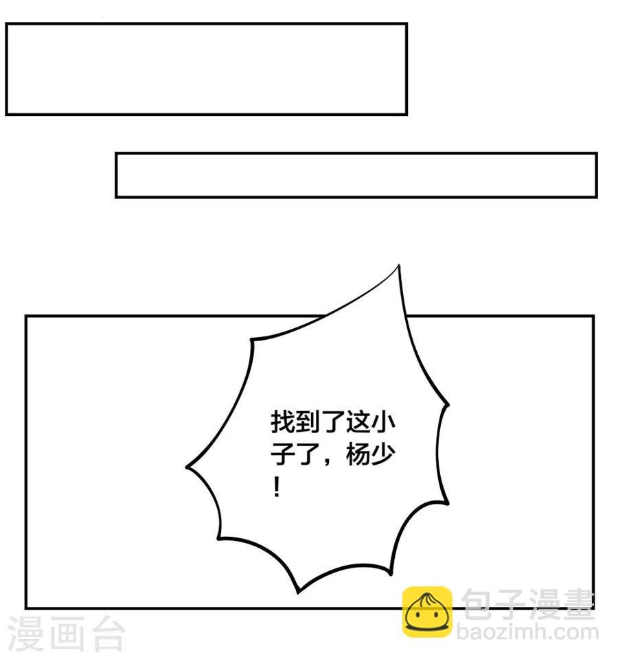 第131话