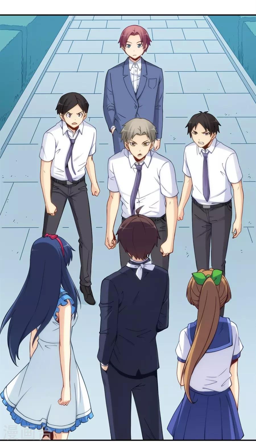 第132话 