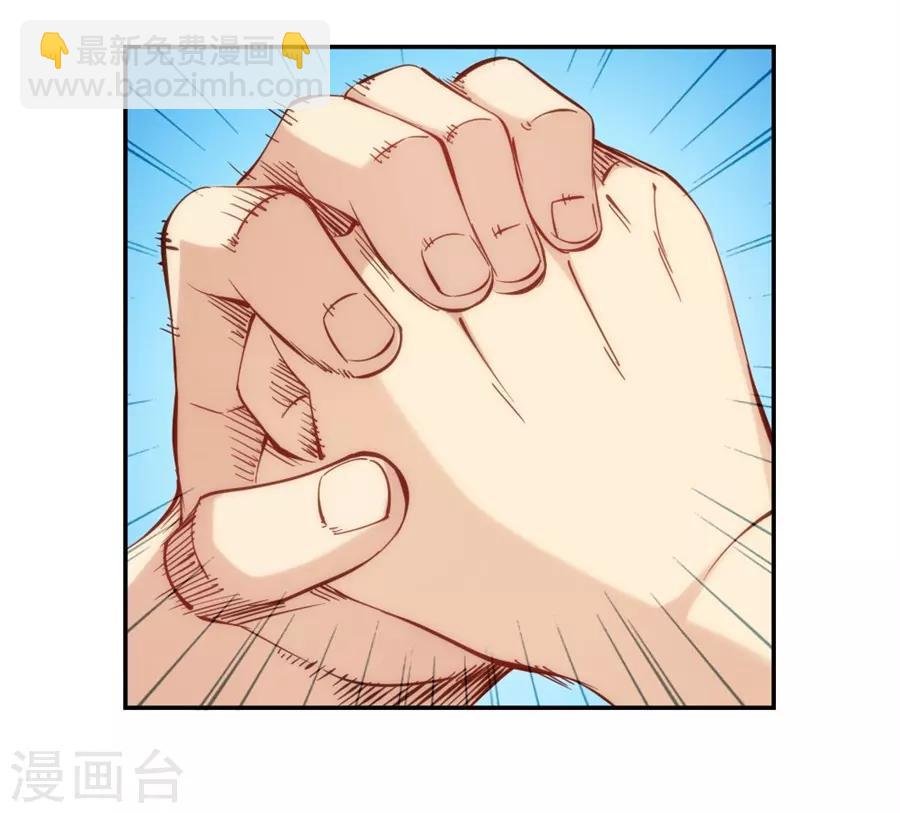 第132话 