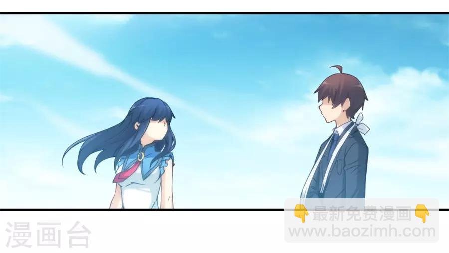 第133话