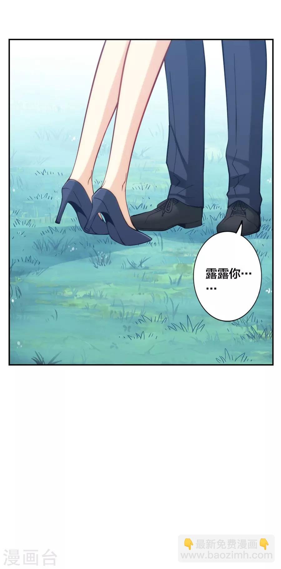 第133话