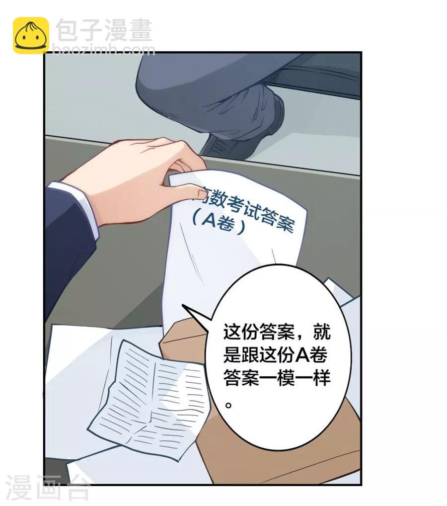 第135话