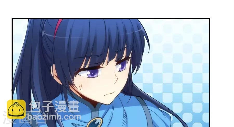第137话 