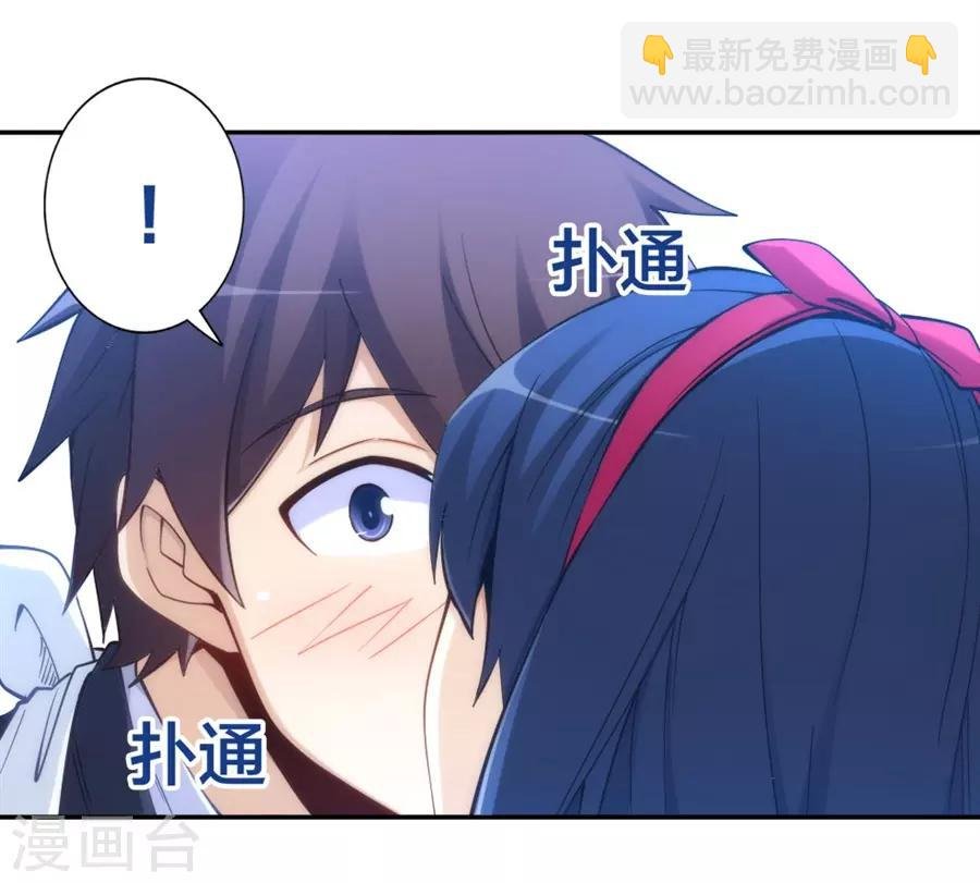 第140话