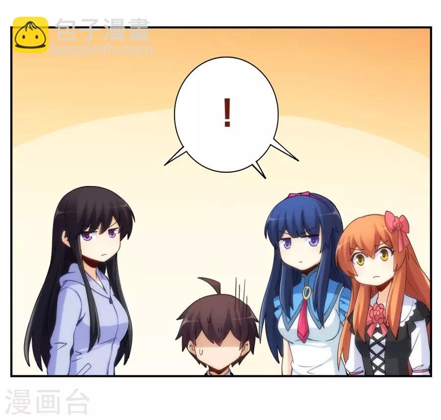 第140话