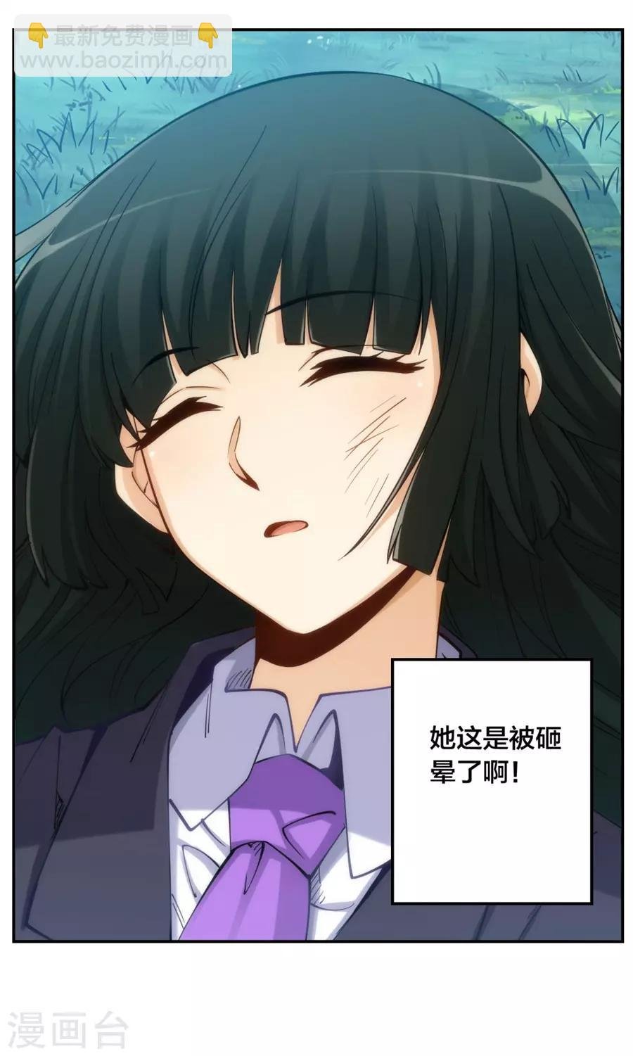 第141话 