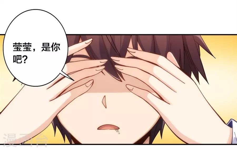 第142话 