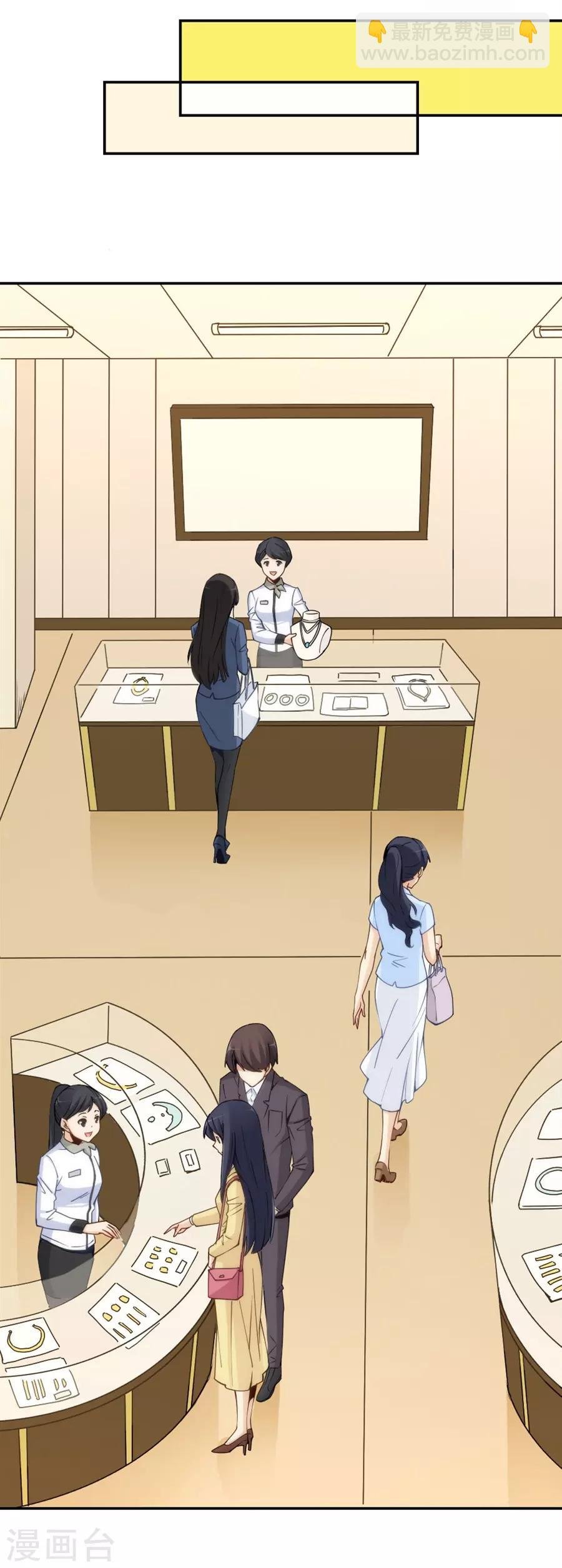 第143话 