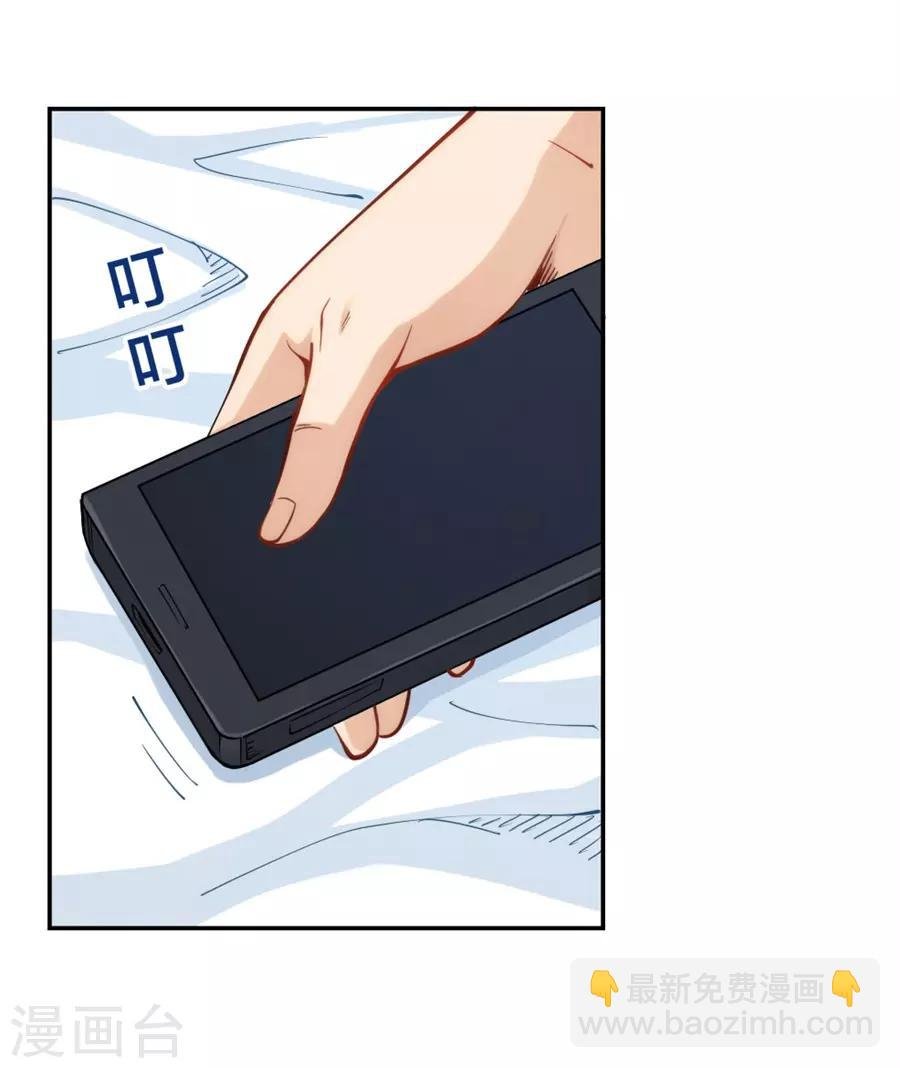 第147话 