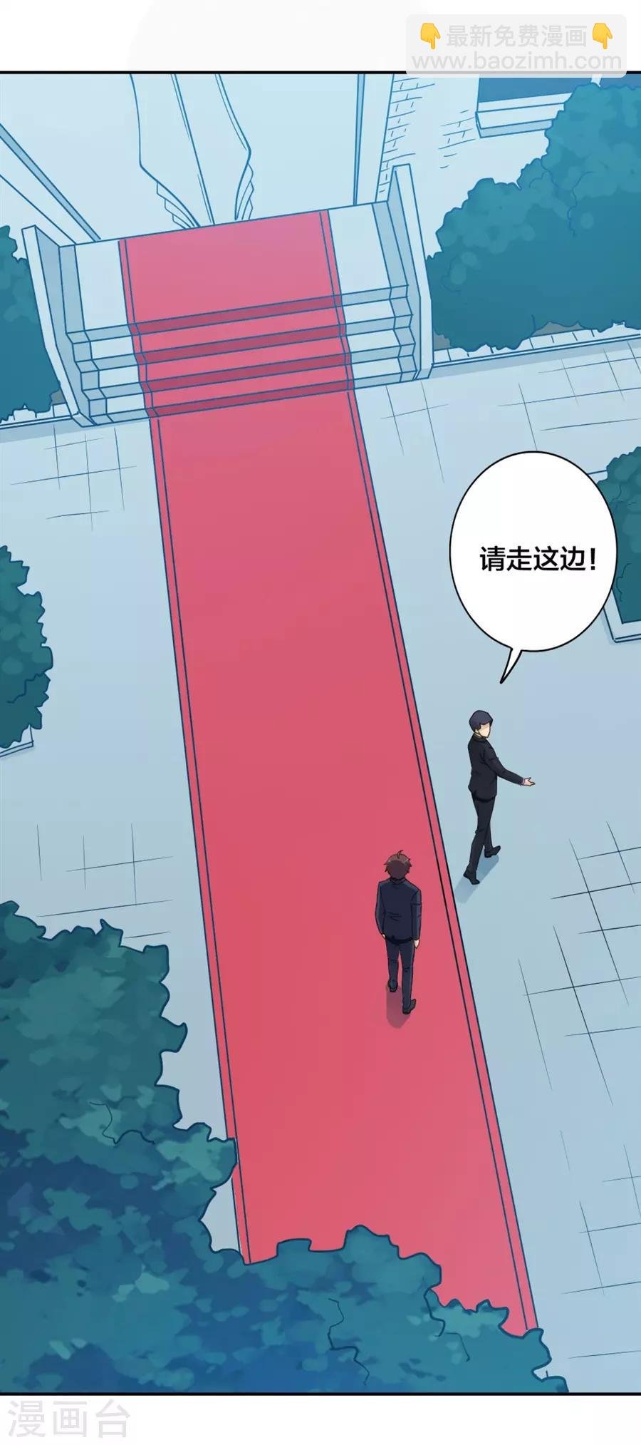 第148话 