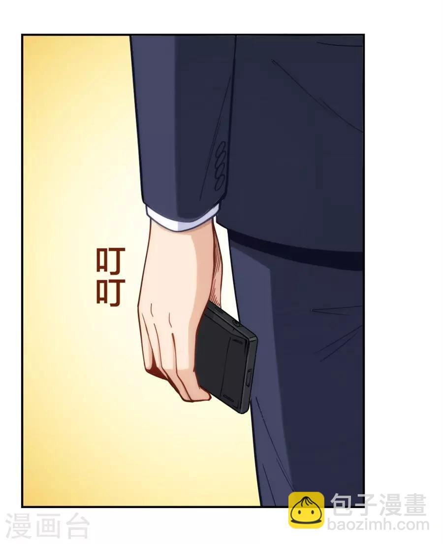 第148话 