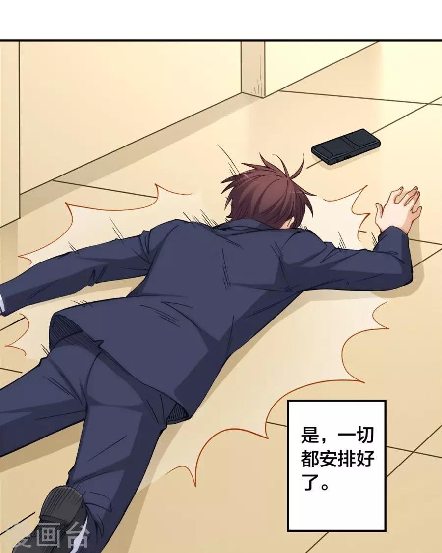 第148话 