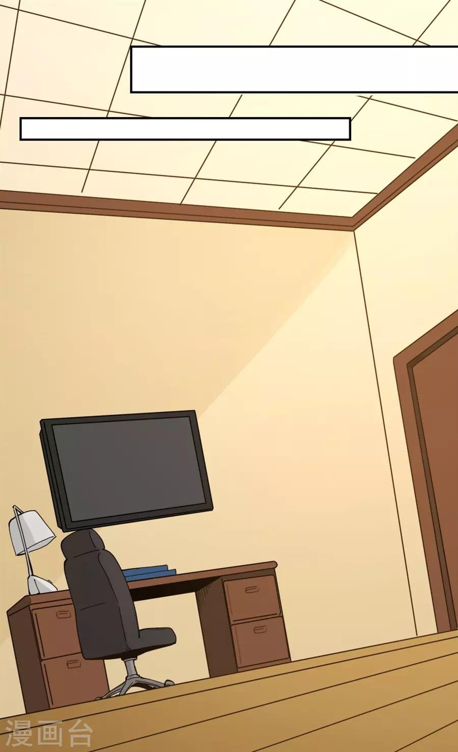 第148话 