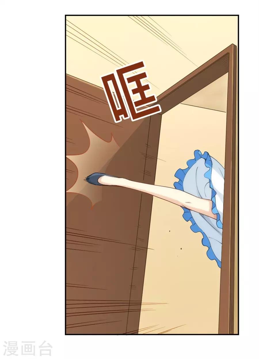 第149话