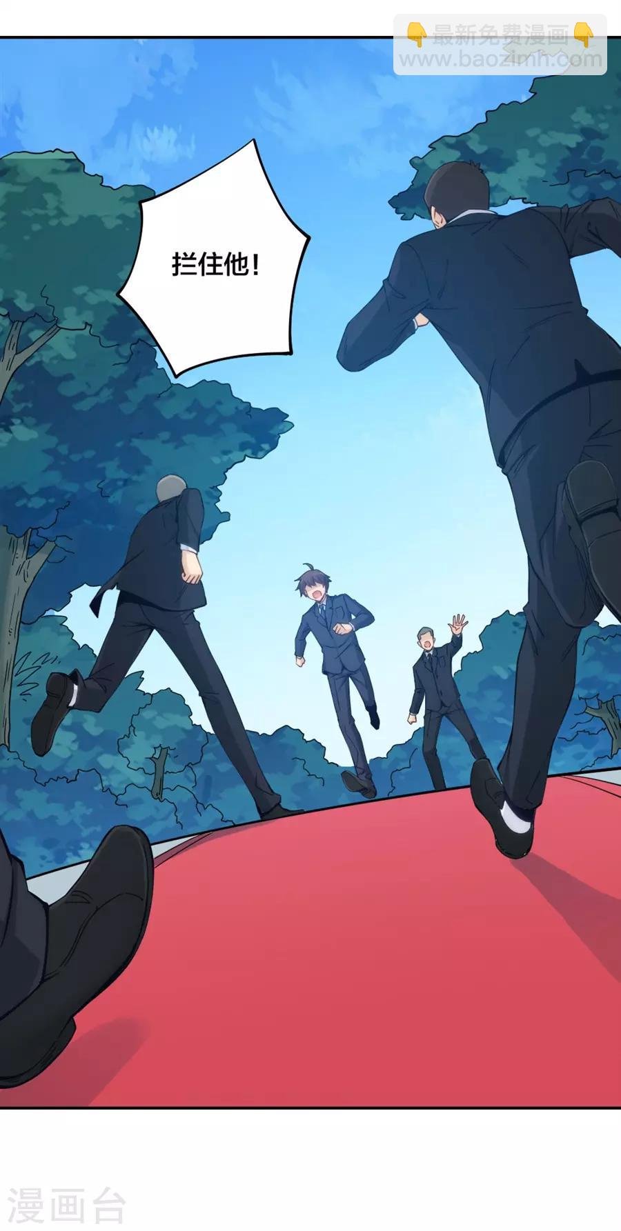 第150话 