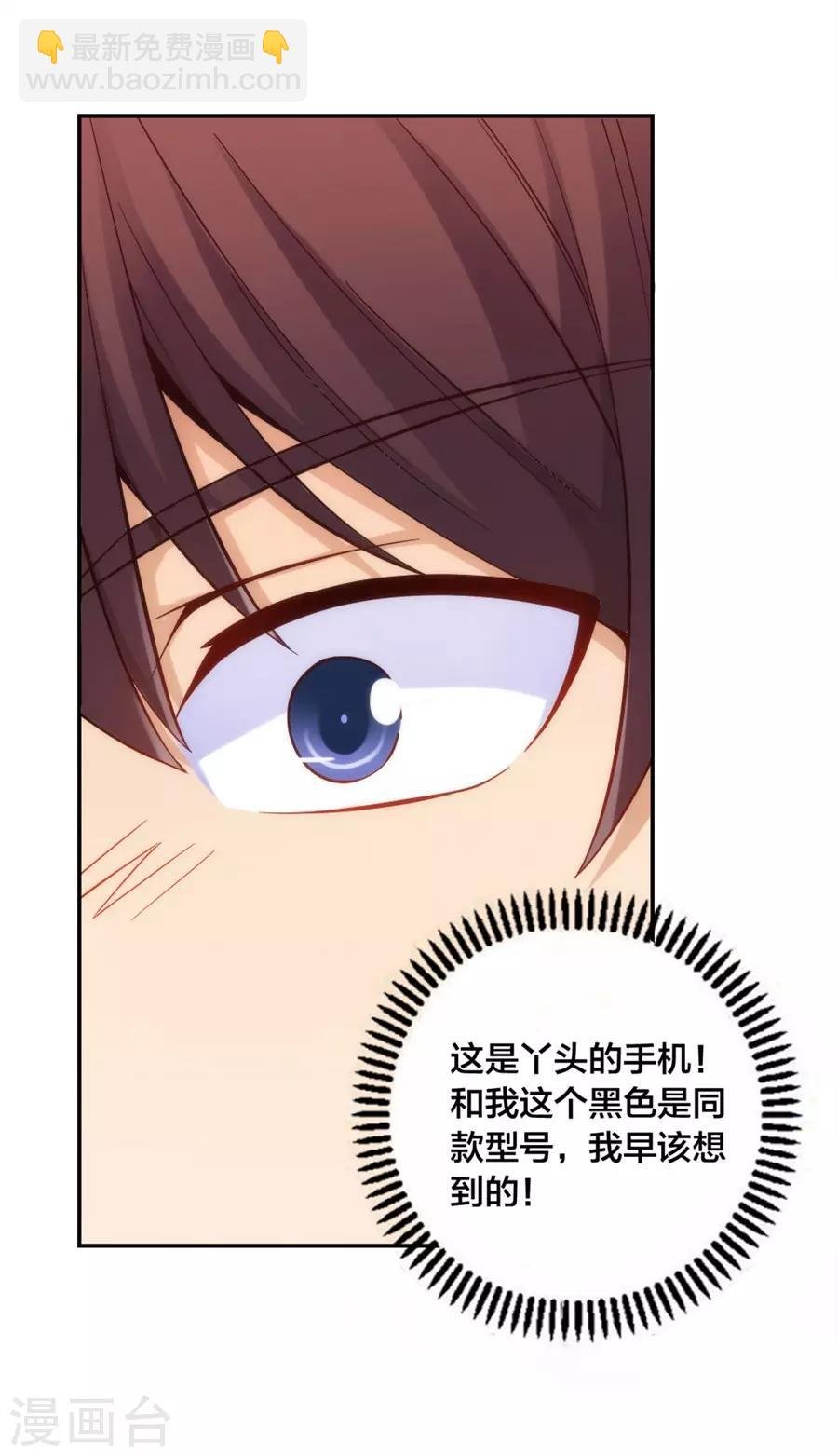第151话 