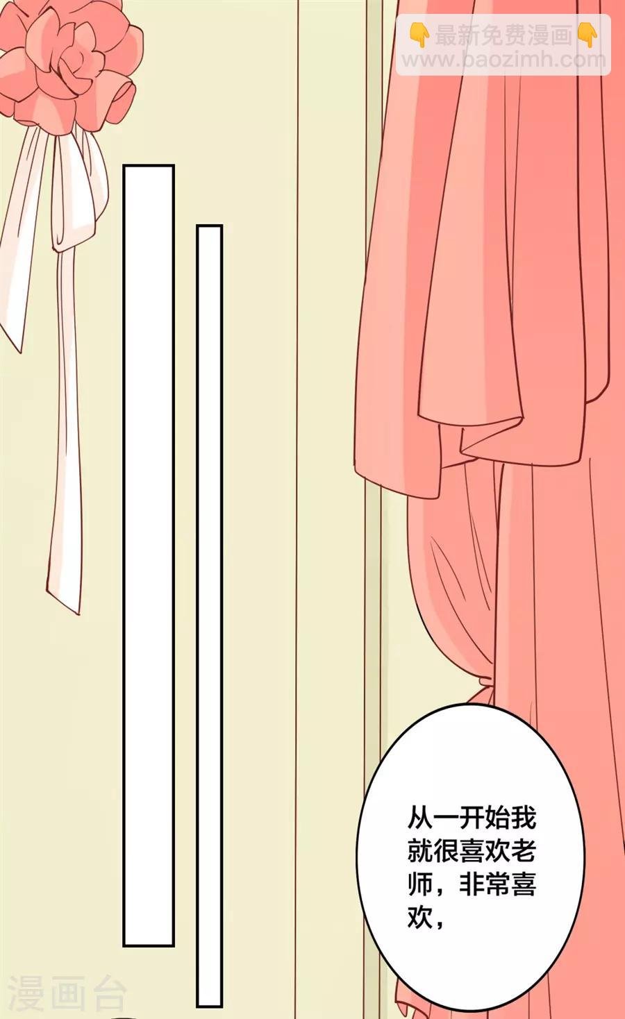 第151话 