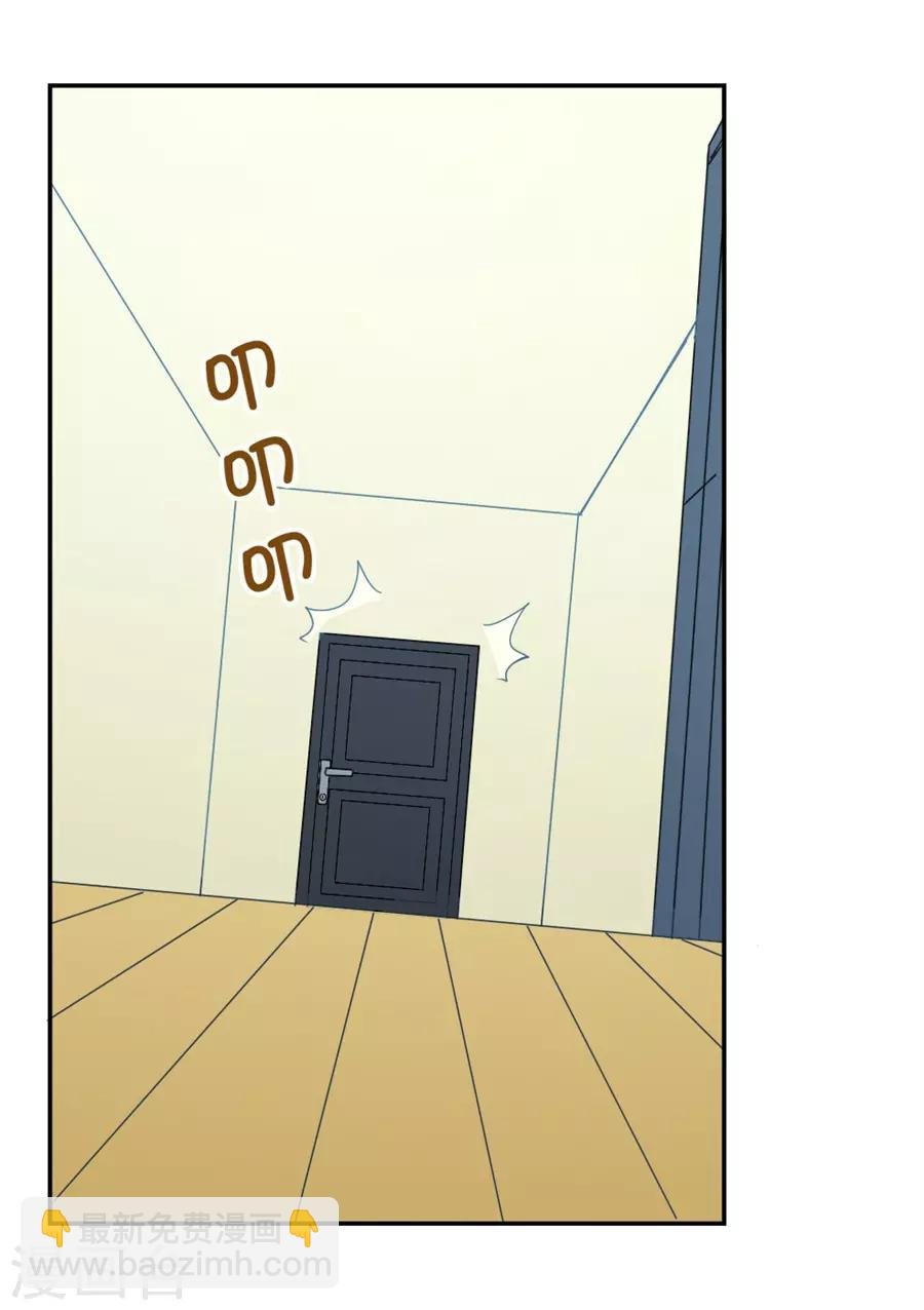第152话 