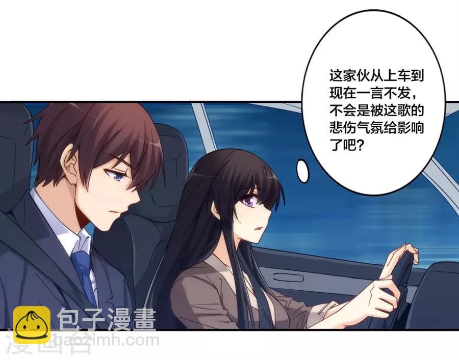 第153话 