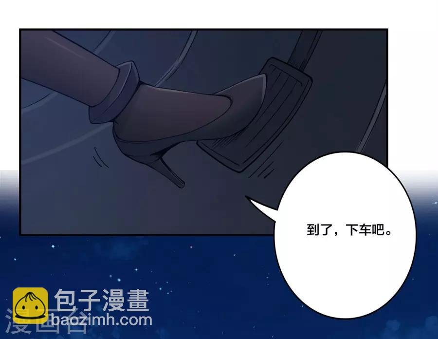 第153话 