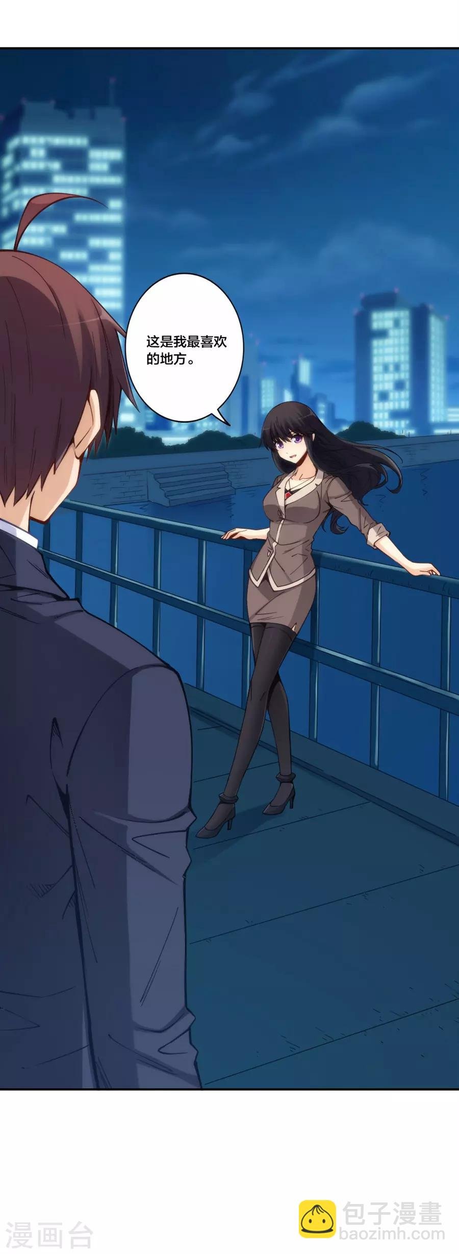 第153话 