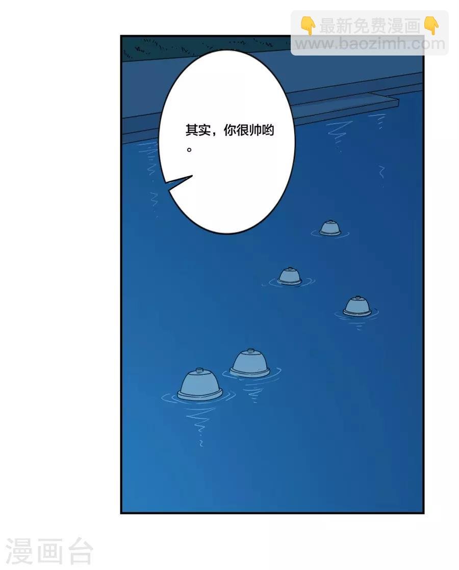 第153话 
