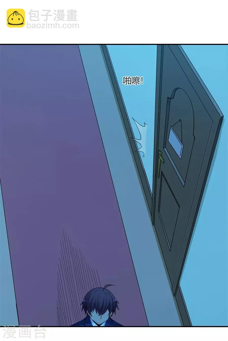 第158话 